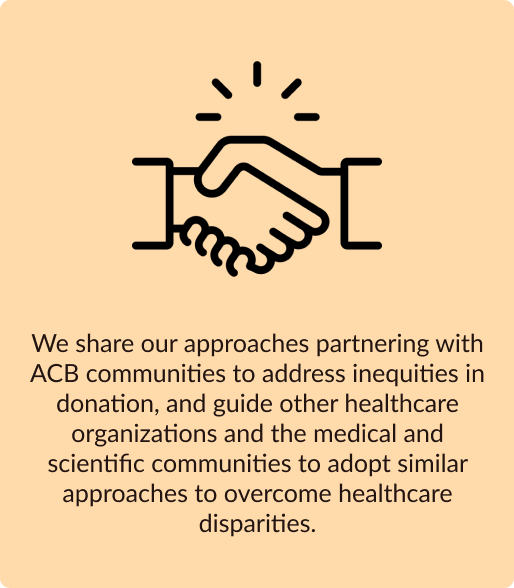 partner-screen